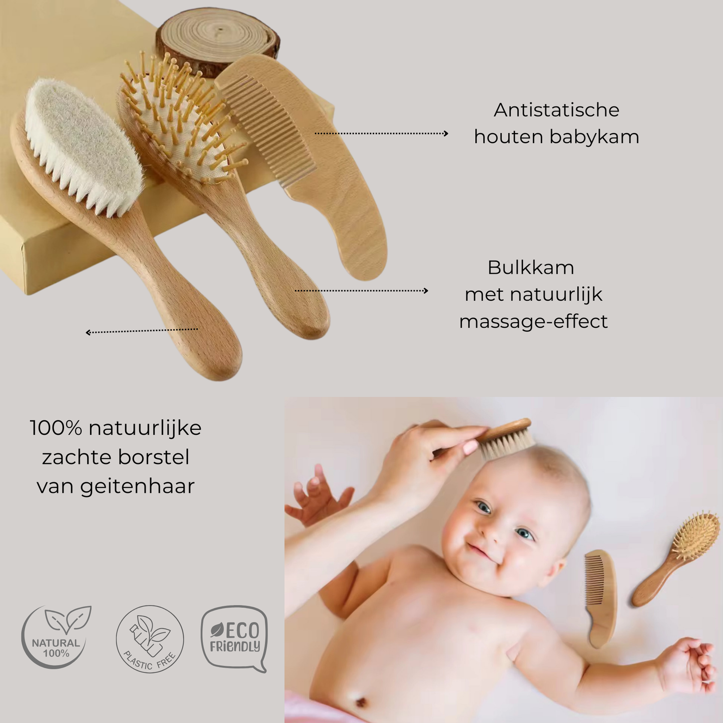 Complete Babyverzorgingsset